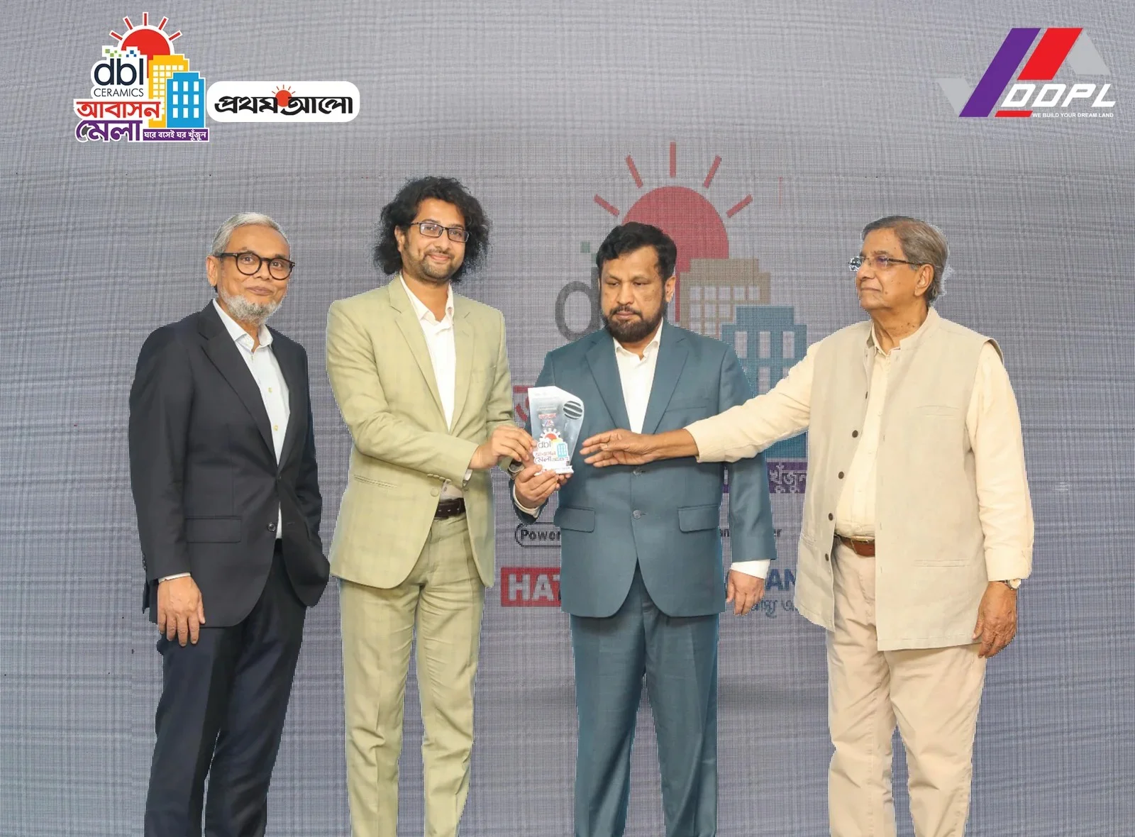 বসুন্ধরায় শীর্ষ রিয়েল এস্টেট ব্র্যান্ড DDPL অংশ নিয়েছে প্রথম আলো অনলাইন আবাসন মেলাতে