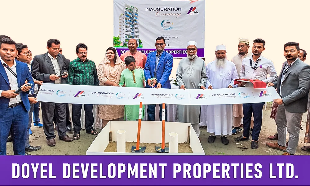 Inauguration Ceremony of DDPL Zaman Merry Land